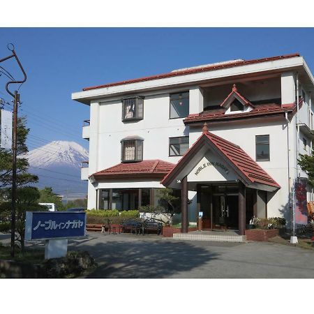 Noble Inn Nagaya ياماناكاكو المظهر الخارجي الصورة